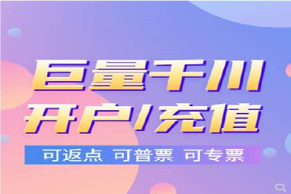 百度竞价托管：案例背后的数据解读