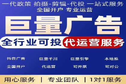 SEM竞价员案例分析：优化广告创意